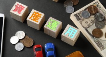 tsumiki証券　私の投資実績紹介ブログ　~2023年11月~